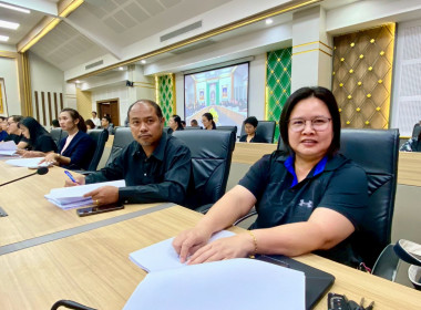 เข้าร่วมประชุมคณะกรรมการงานวันสหกรณ์แห่งชาติ ... พารามิเตอร์รูปภาพ 17